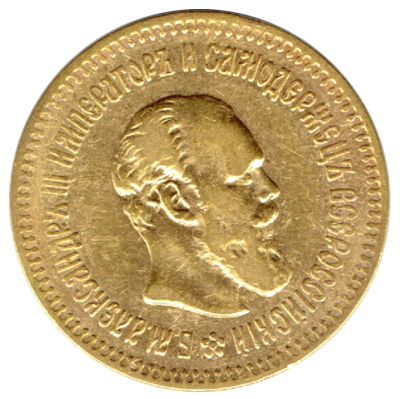Goldmünze 15 Rubel Nikolaus II.